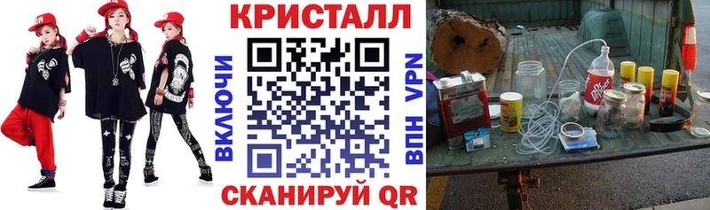 MEGA зеркало  наркотики  Тайга  Амфетамин 98% 
