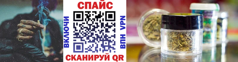 Бутират жидкий экстази Тайга