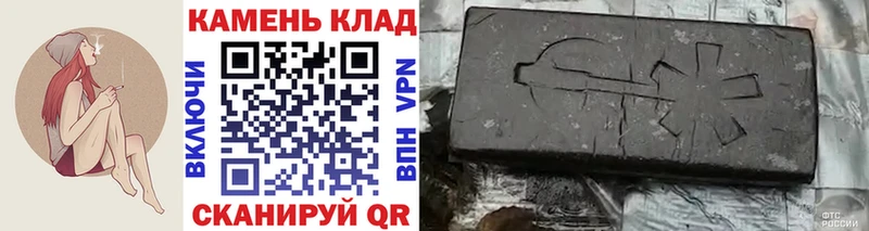 ГАШ Изолятор  цена   Тайга 