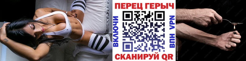 ссылка на мегу зеркало  Тайга  Героин герыч 
