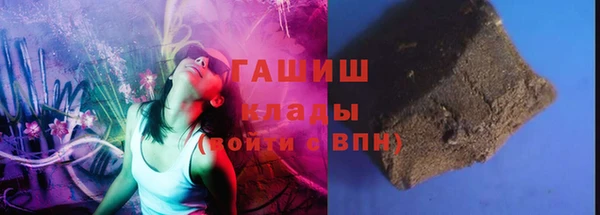 крисы Ростов