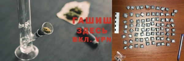 марки nbome Абаза