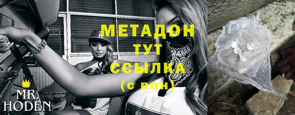 марки nbome Абаза