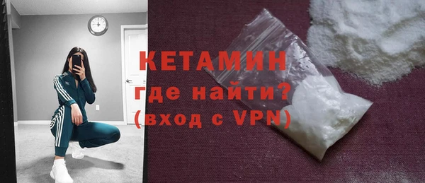 крисы Ростов