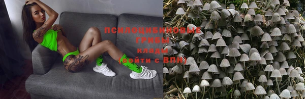 первитин Абдулино