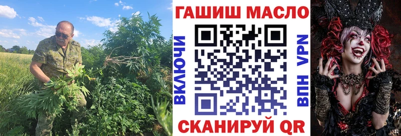 Дистиллят ТГК жижа Тайга